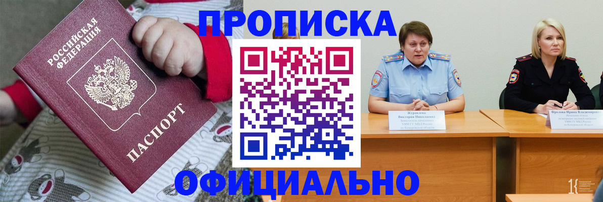 форма 3 в Озёрах
